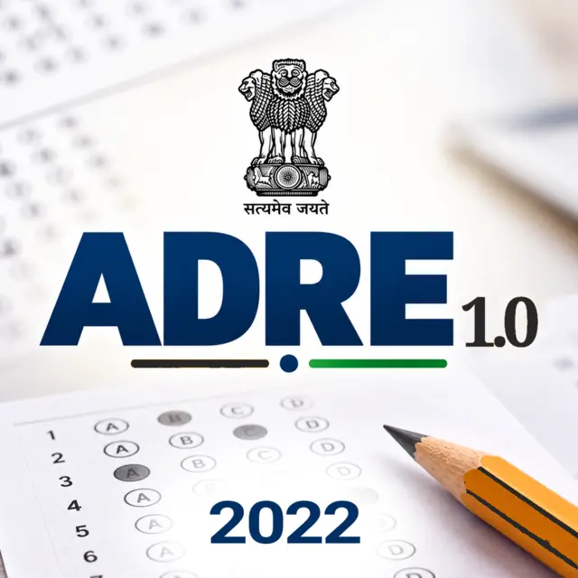 ADRE 2.0 Question Paper